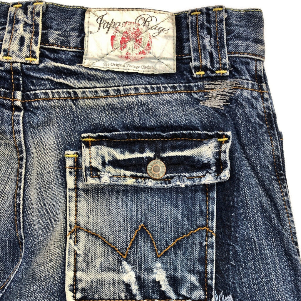 Japan Rags Denim Pants