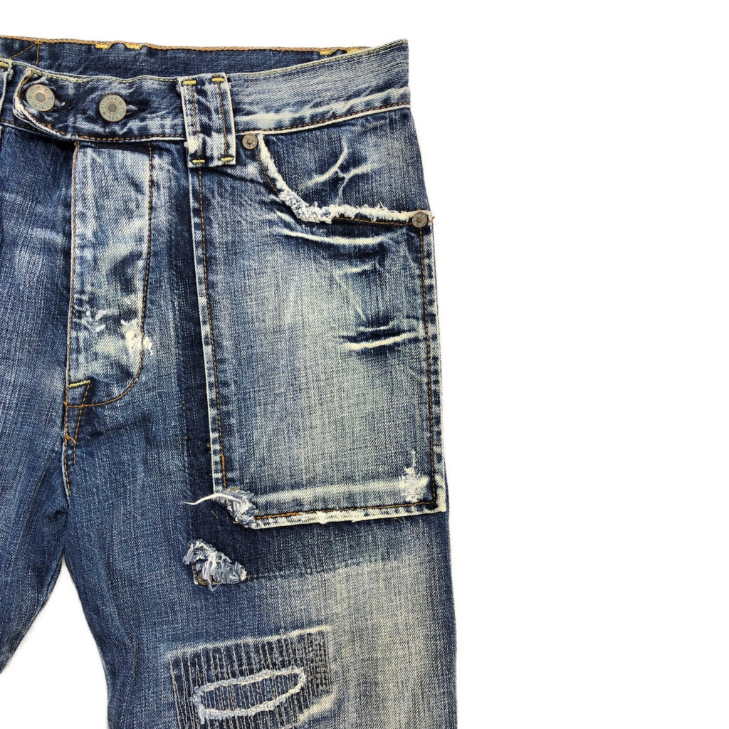Japan Rags Denim Pants