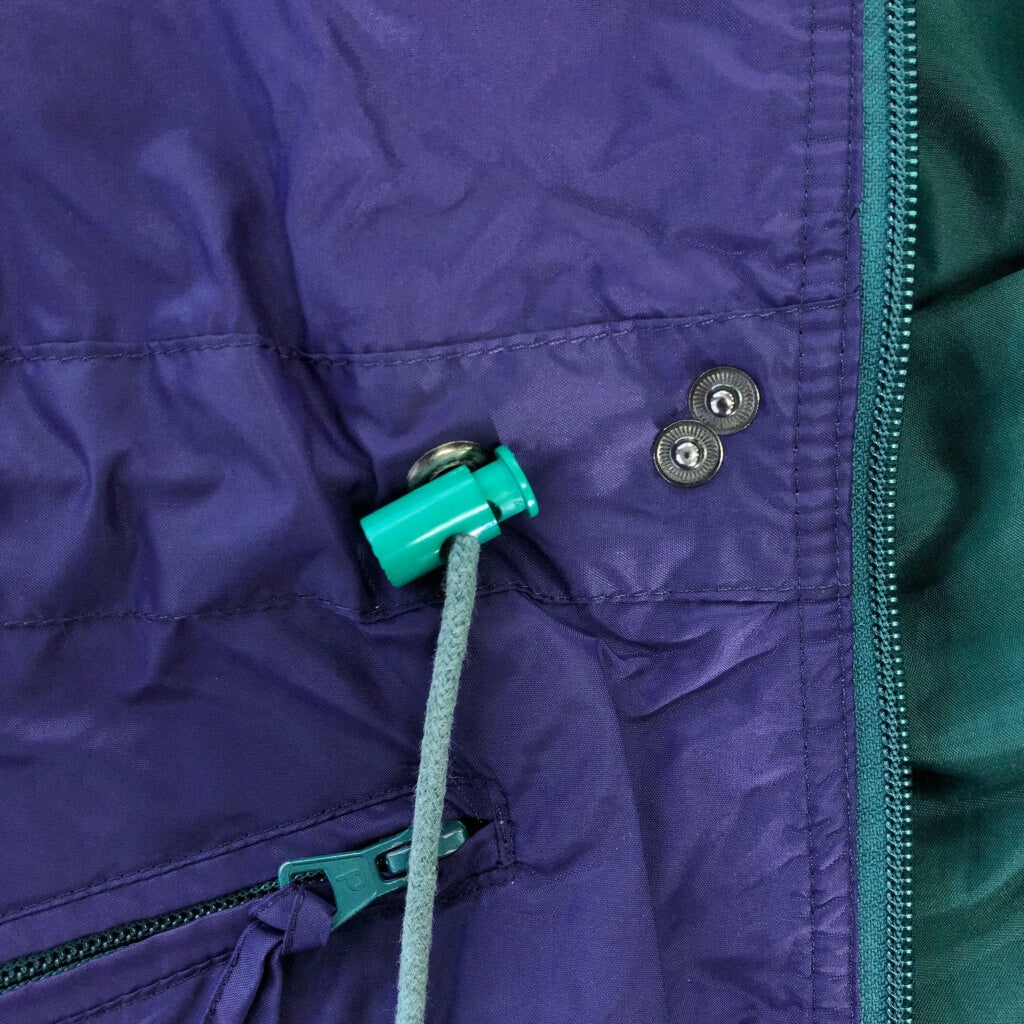 80s adidas Nylon Jacket