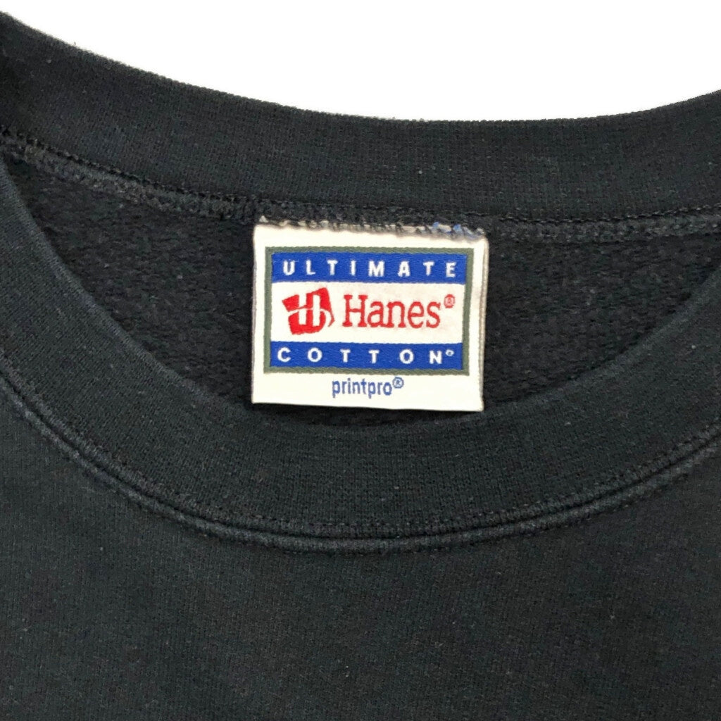 00s Hanes Plain Sweat