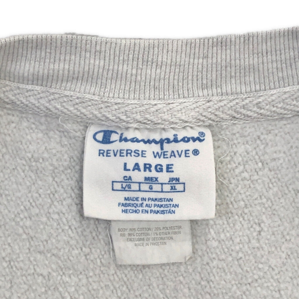 Champion REVERSE WEAVE College Sweat