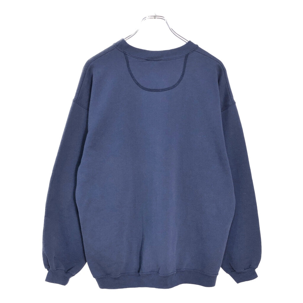 00s Hanes Plain Sweat