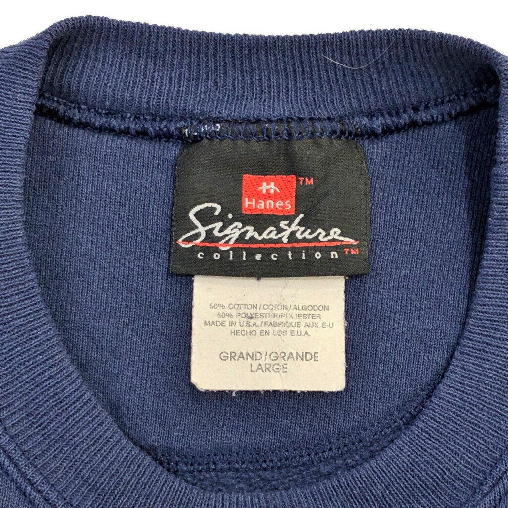 00s Hanes Plain Sweat