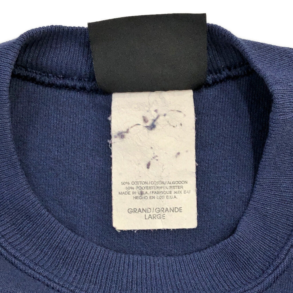 00s Hanes Plain Sweat