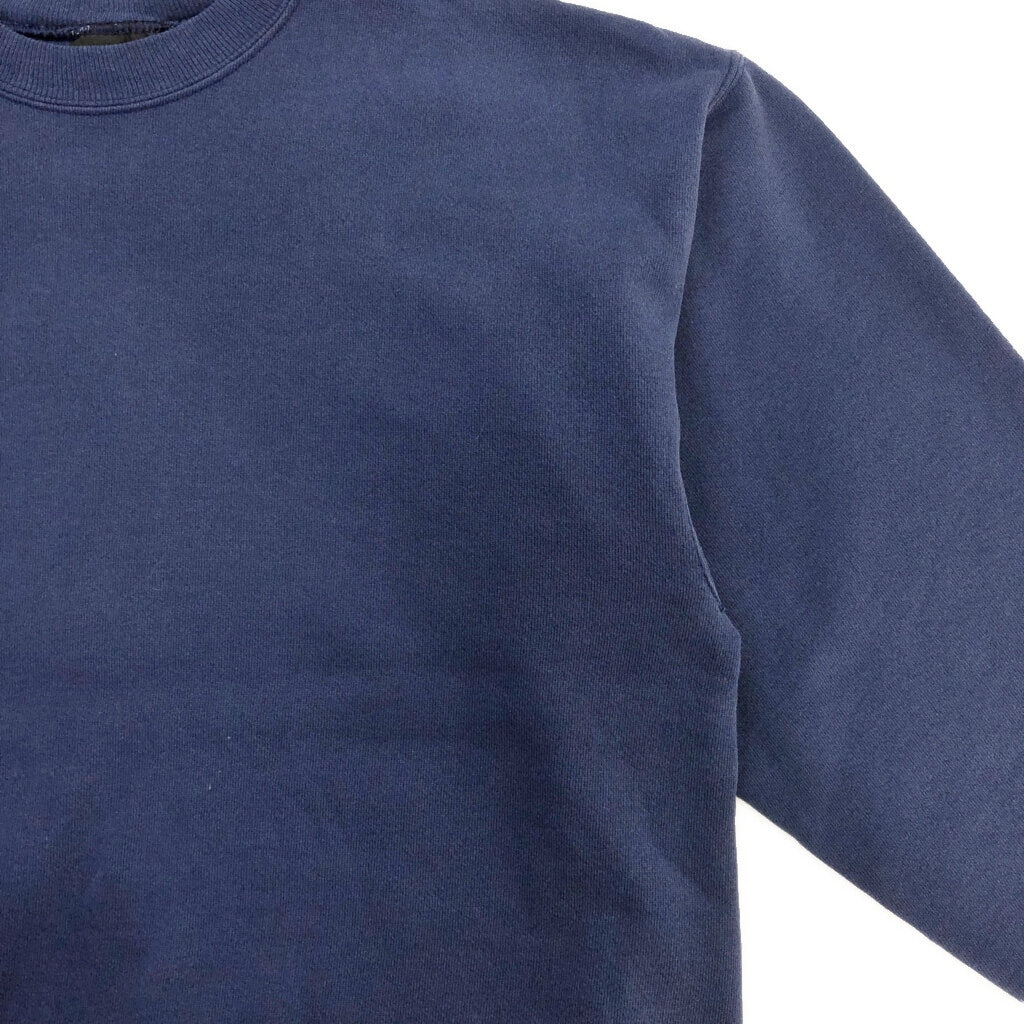 00s Hanes Plain Sweat