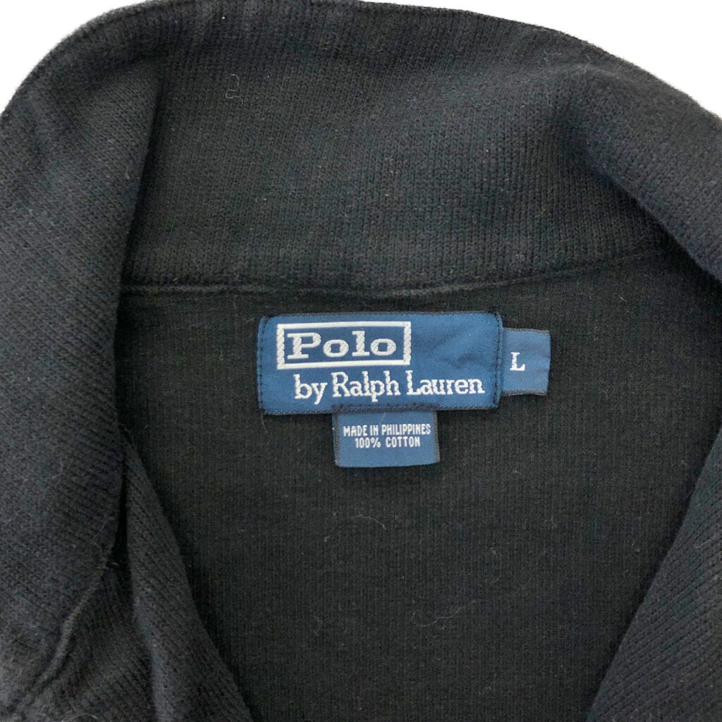 Polo by Ralph Lauren Half Zip Cotton Sweater Half Zip Sweater