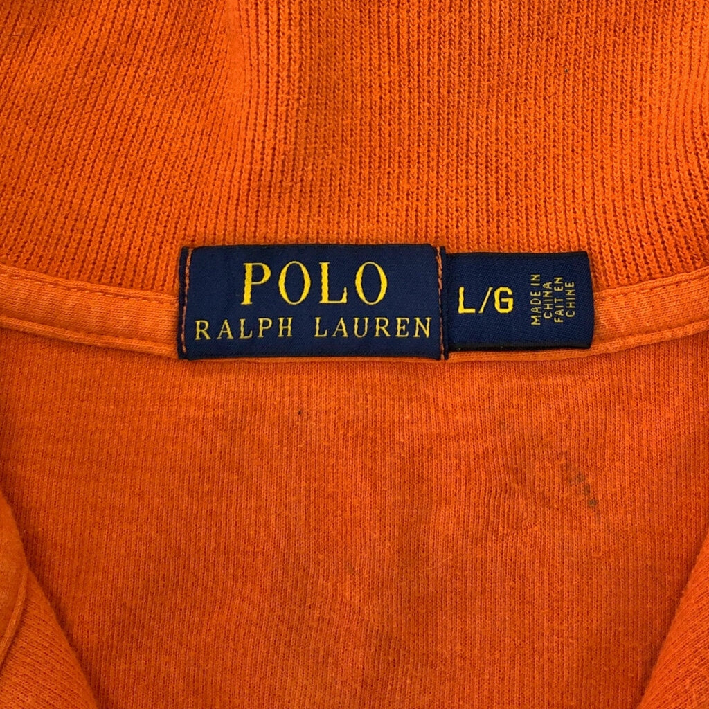 Polo by Ralph Lauren Half Zip Sweater