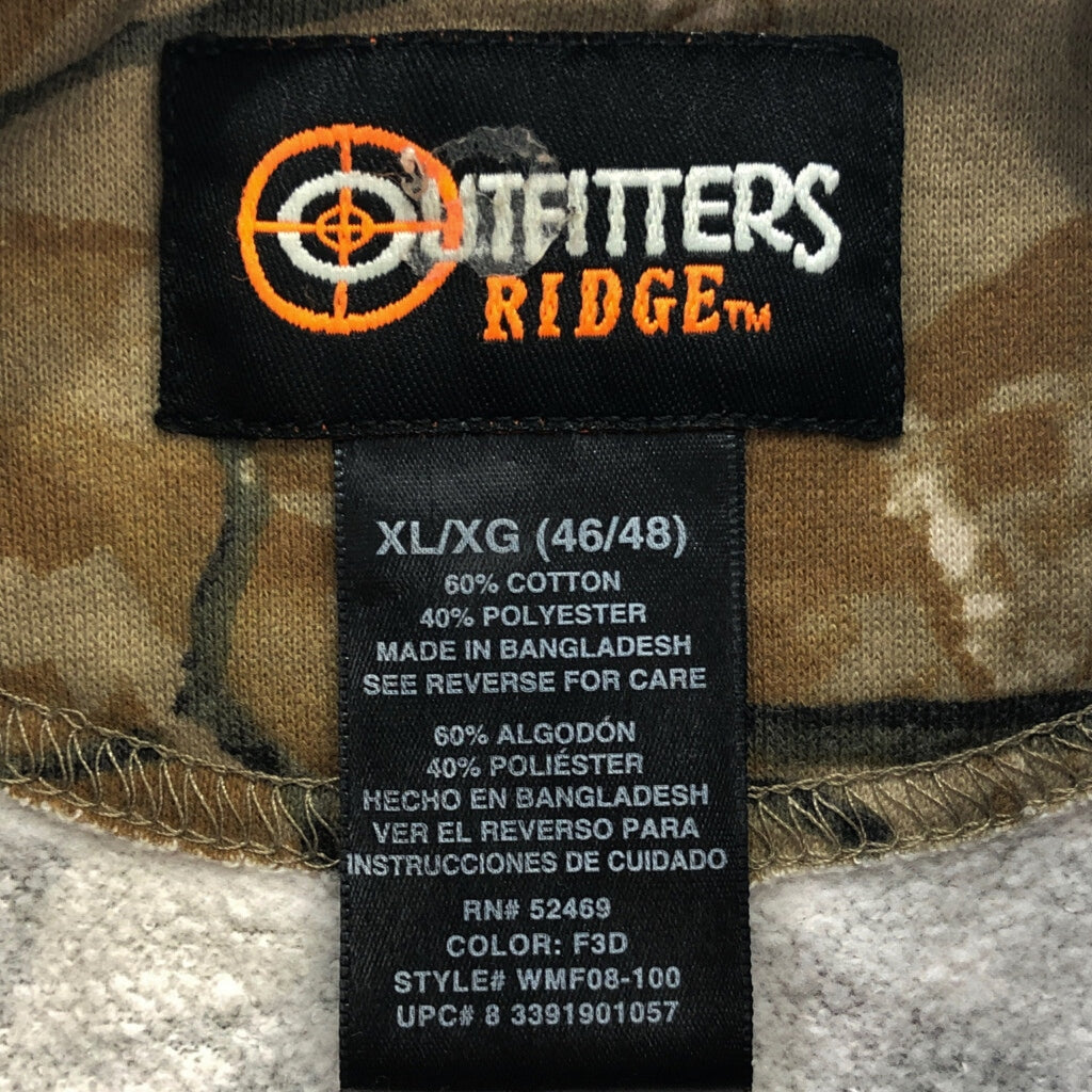 Outfitter's Ridge Sweat