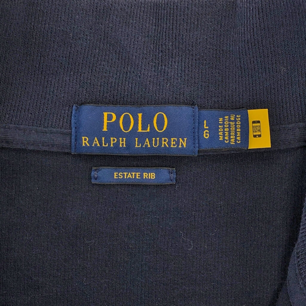 Polo by Ralph Lauren Sweat