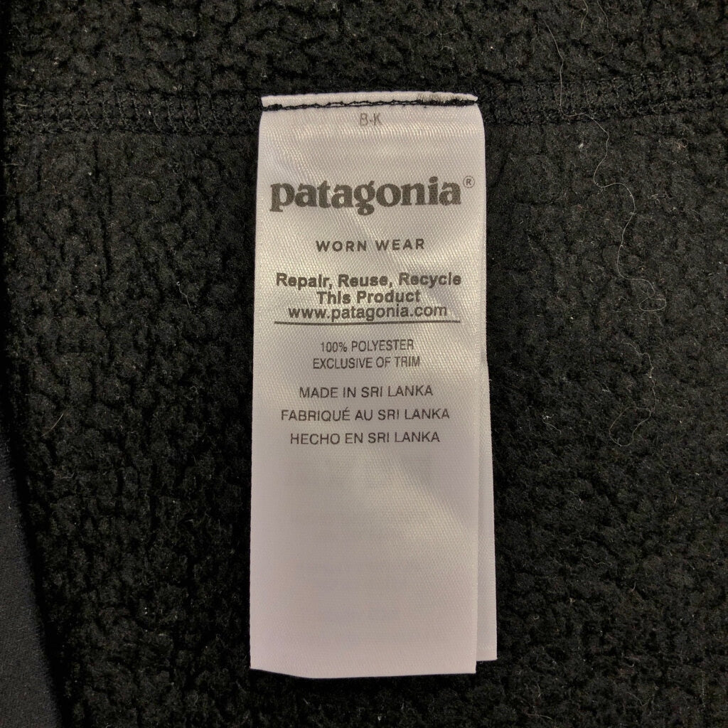 patagonia Better Sweater Fleece Vest