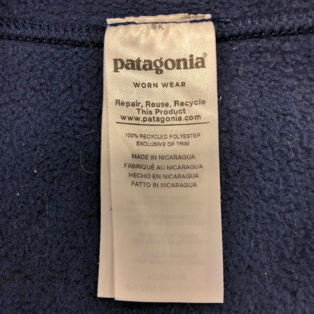 patagonia SYNCHILLA Fleece Vest