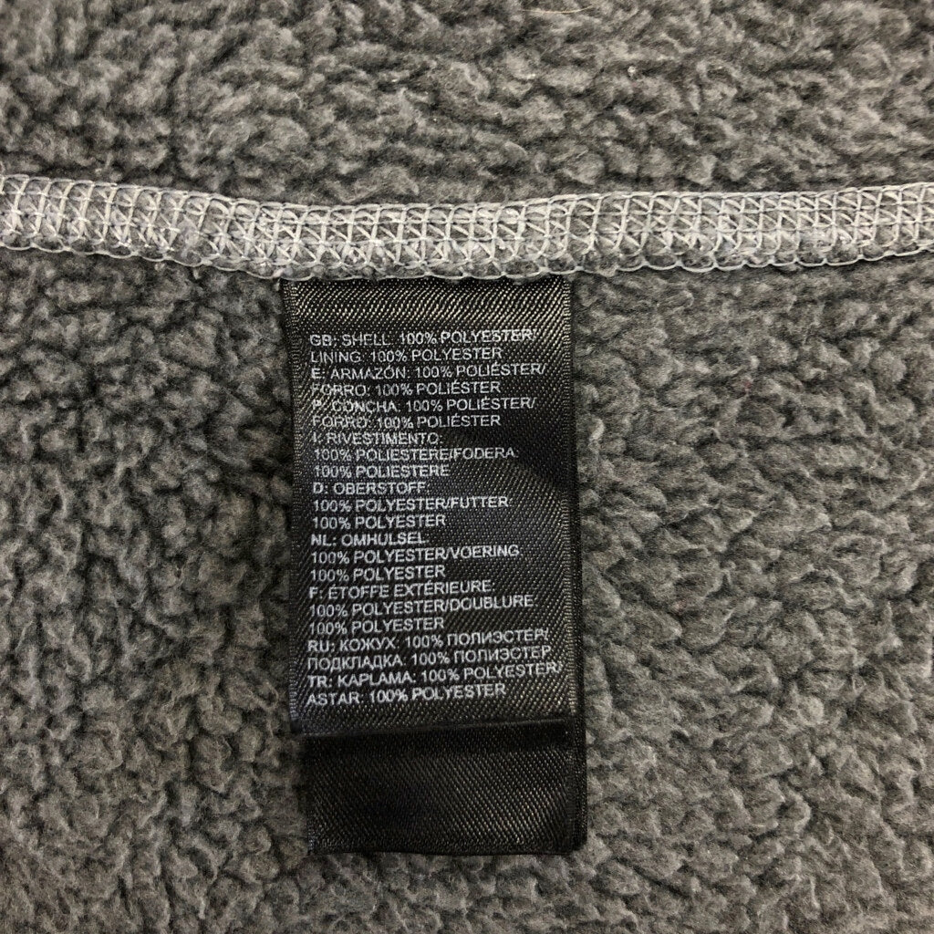 patagonia Fleece Jacket