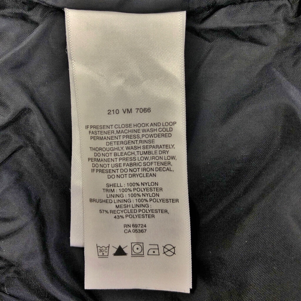 Columbia Nylon Jacket