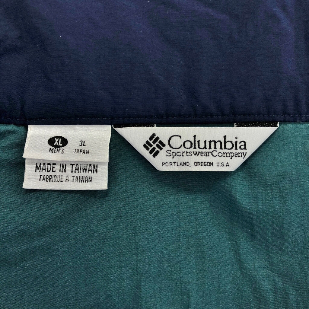 90s Columbia Nylon Jacket