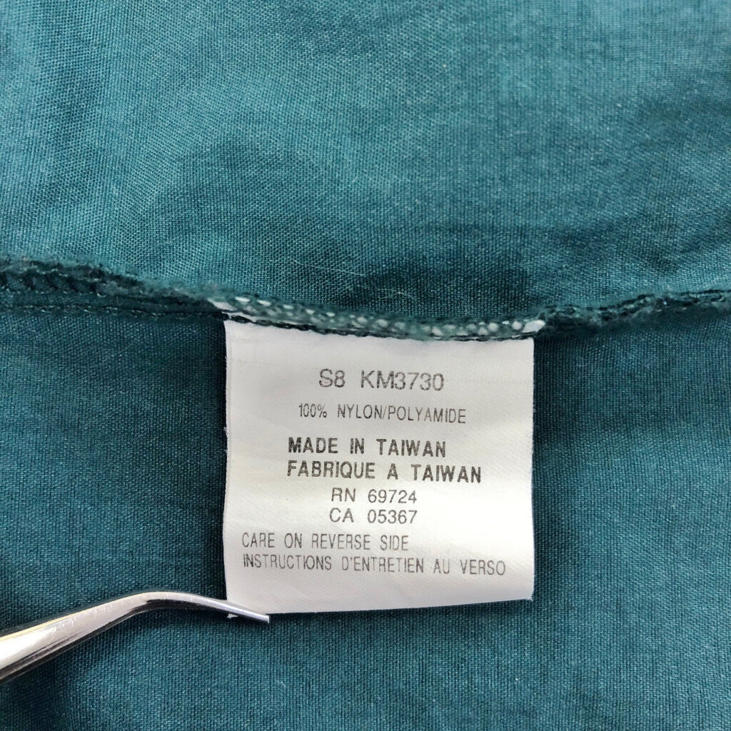 90s Columbia Nylon Jacket