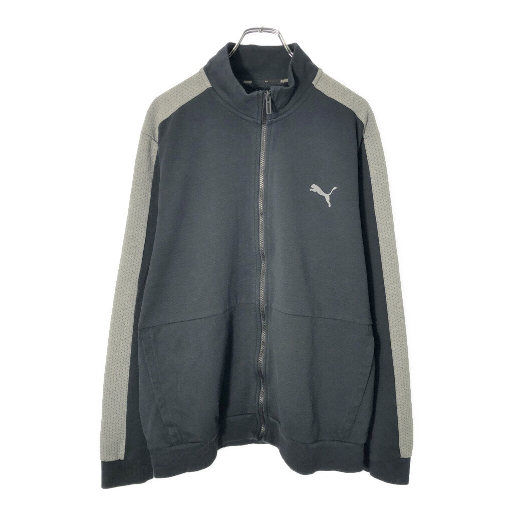 PUMA Track Jacket