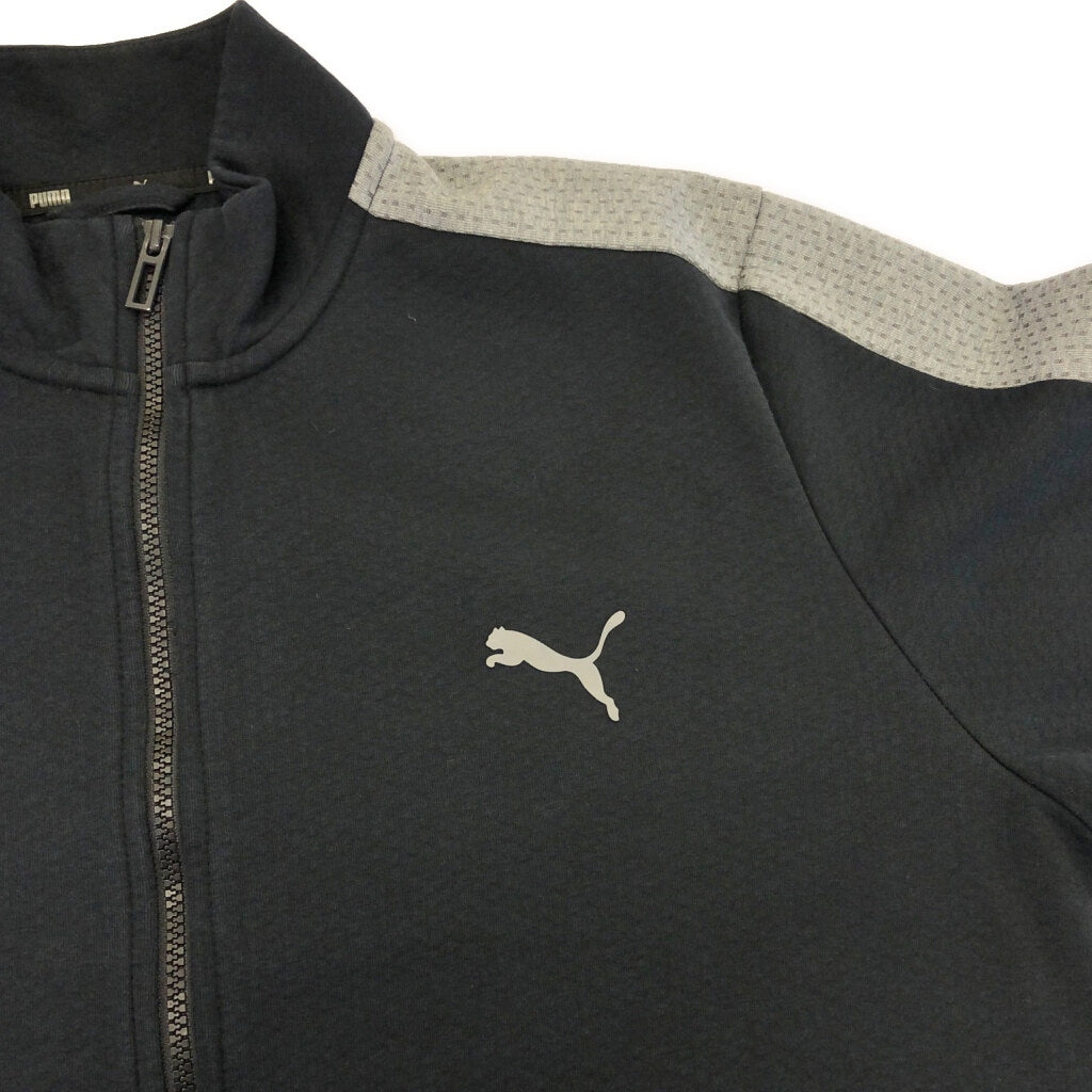 PUMA Track Jacket