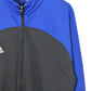 adidas Track Jacket