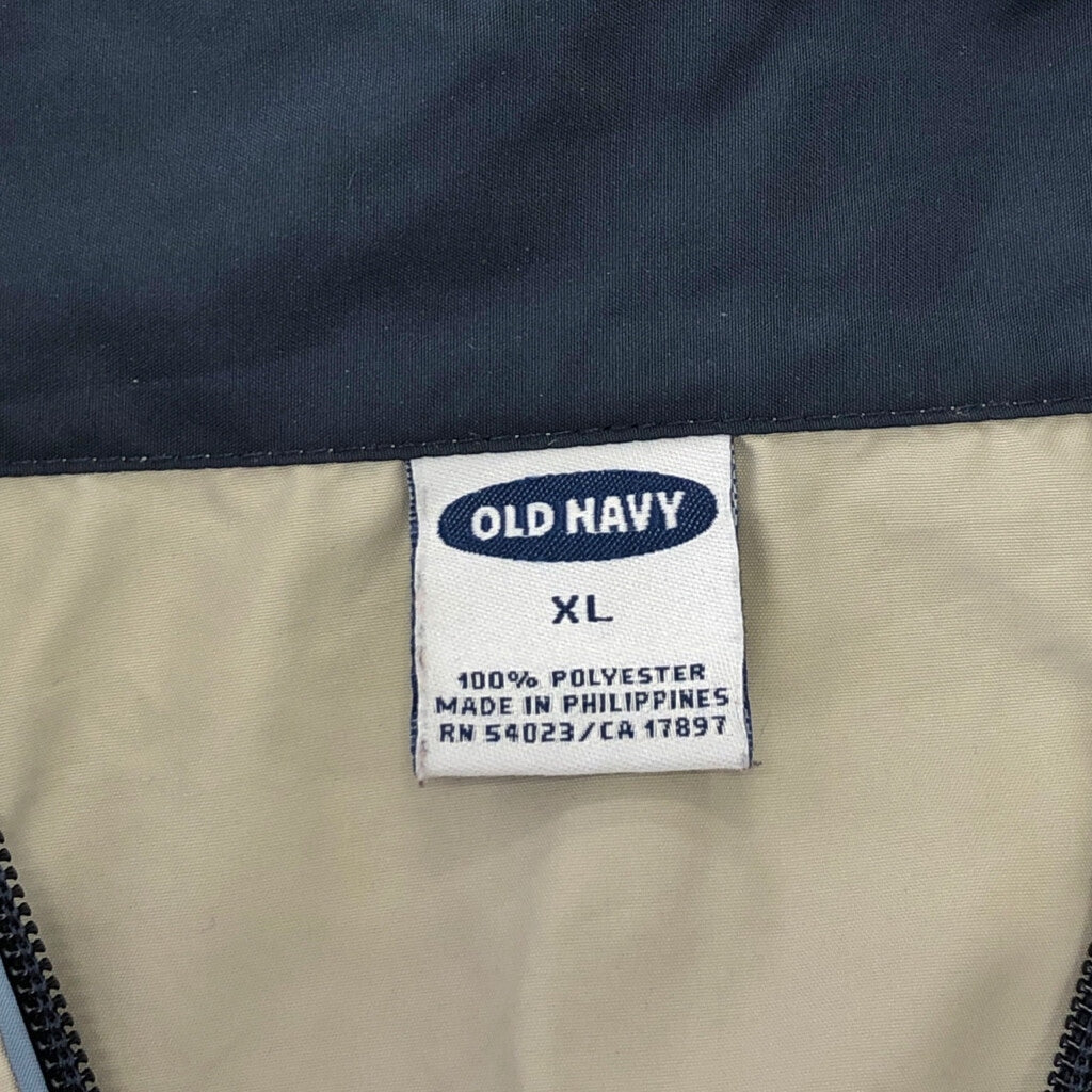 00s OLD NAVY Jacket
