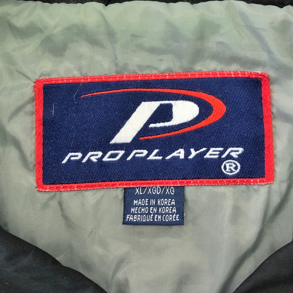 PRO PLAYER Jacket
