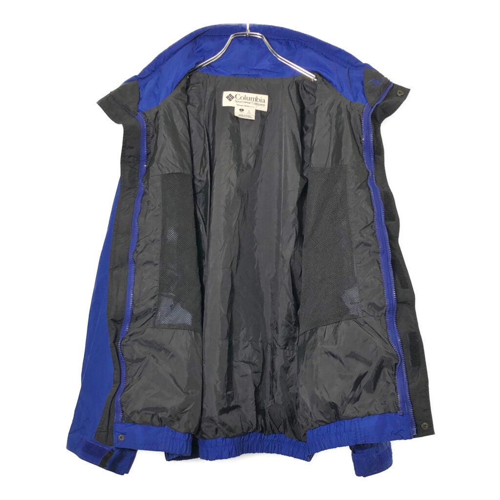 90s Columbia Windbreaker Jacket