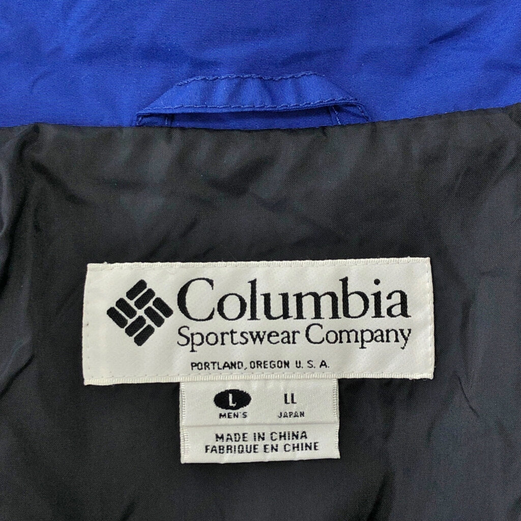 90s Columbia Windbreaker Jacket