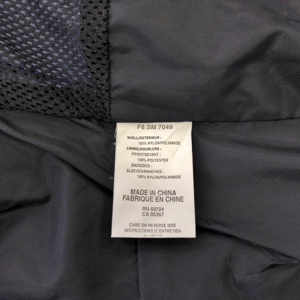 90s Columbia Windbreaker Jacket