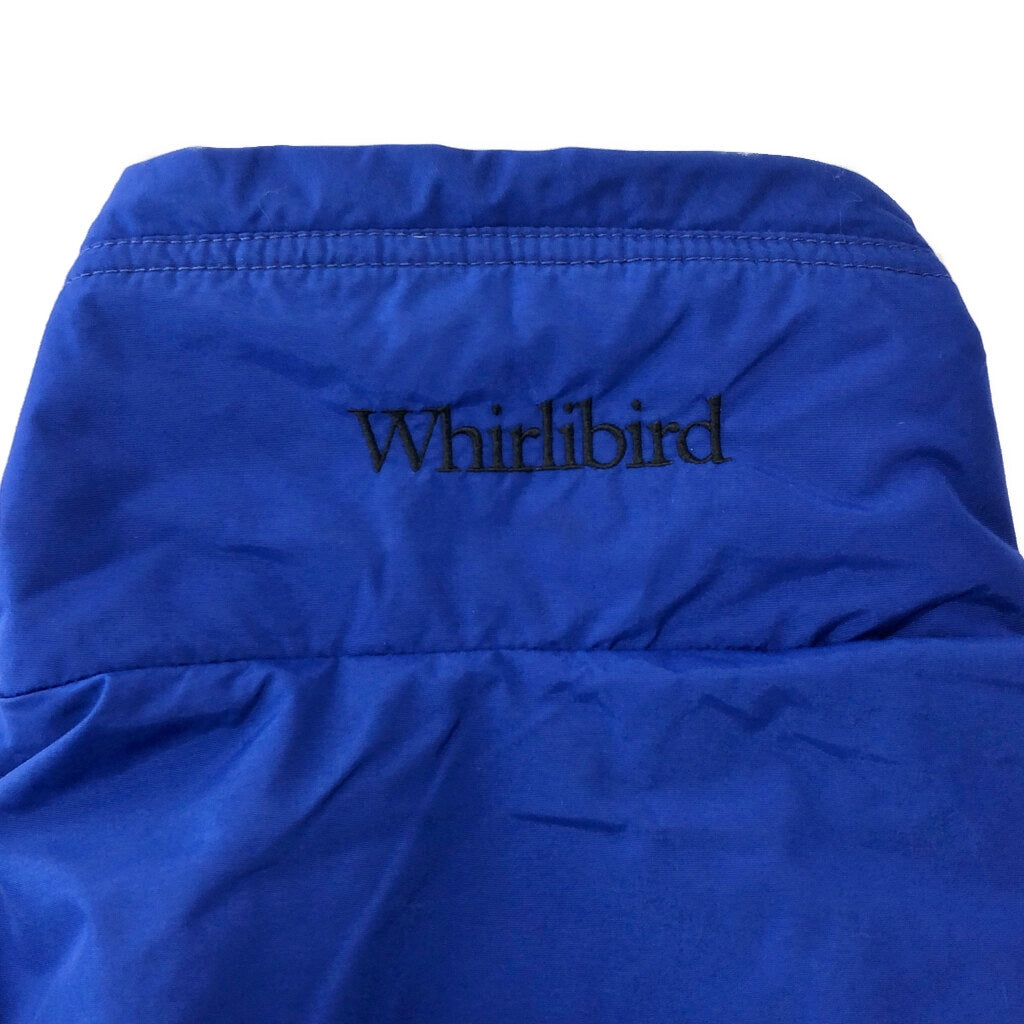 90s Columbia Windbreaker Jacket