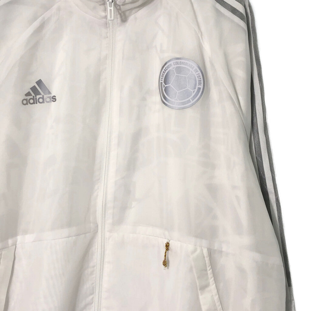 adidas Track Jacket