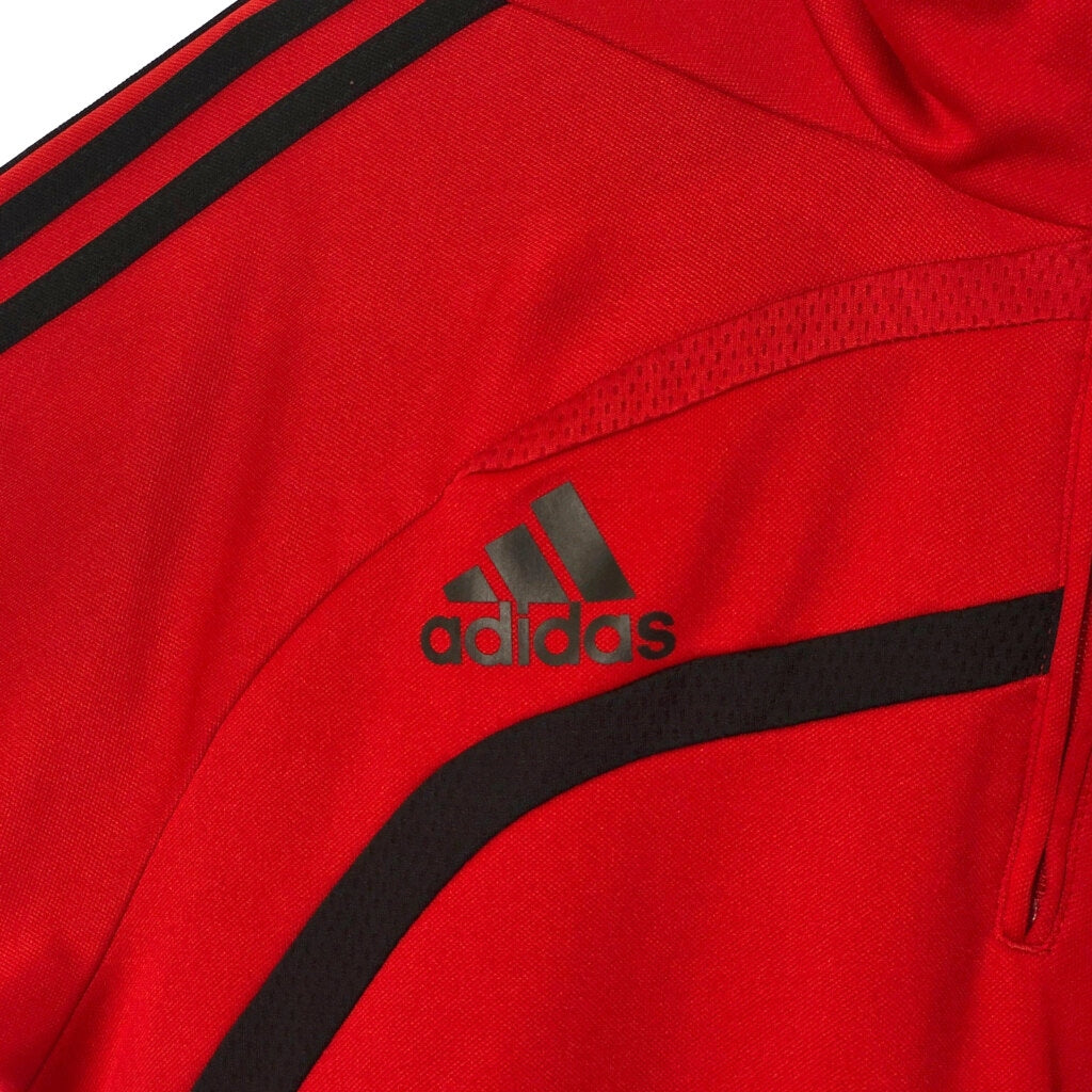 adidas Track Jacket