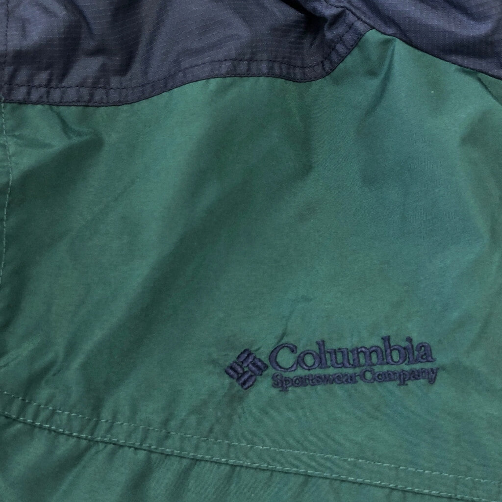 90s Columbia Windbreaker Jacket