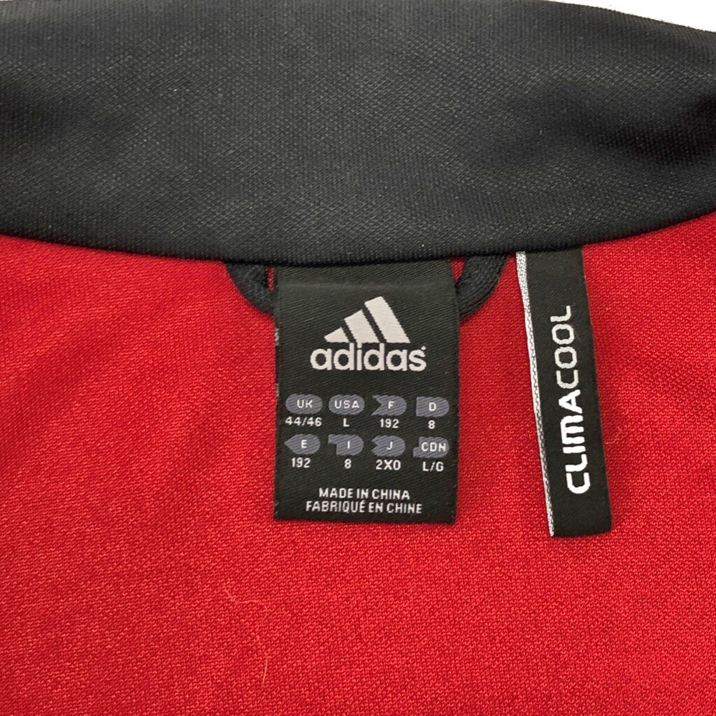 adidas Track Jacket