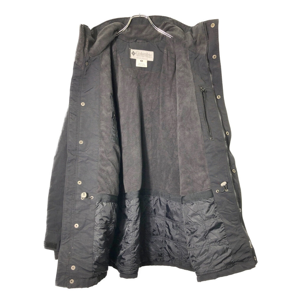 90s Columbia Windbreaker Jacket