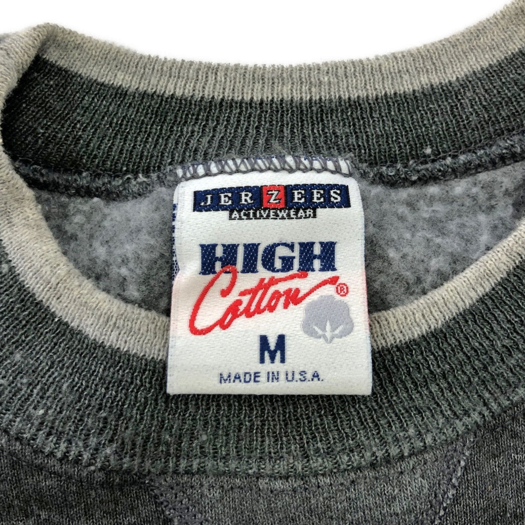 90s JERZEES Plain Sweat