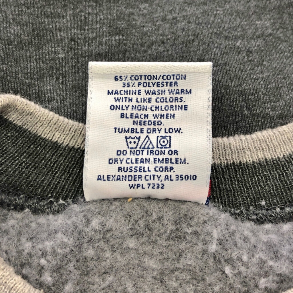 90s JERZEES Plain Sweat