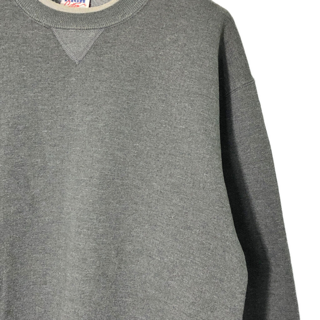 90s JERZEES Plain Sweat