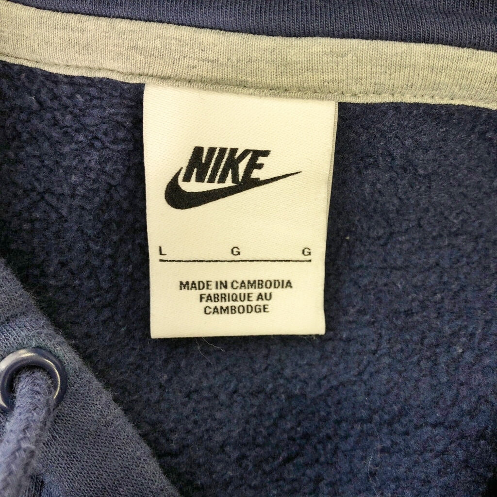 NIKE Logo Sweat