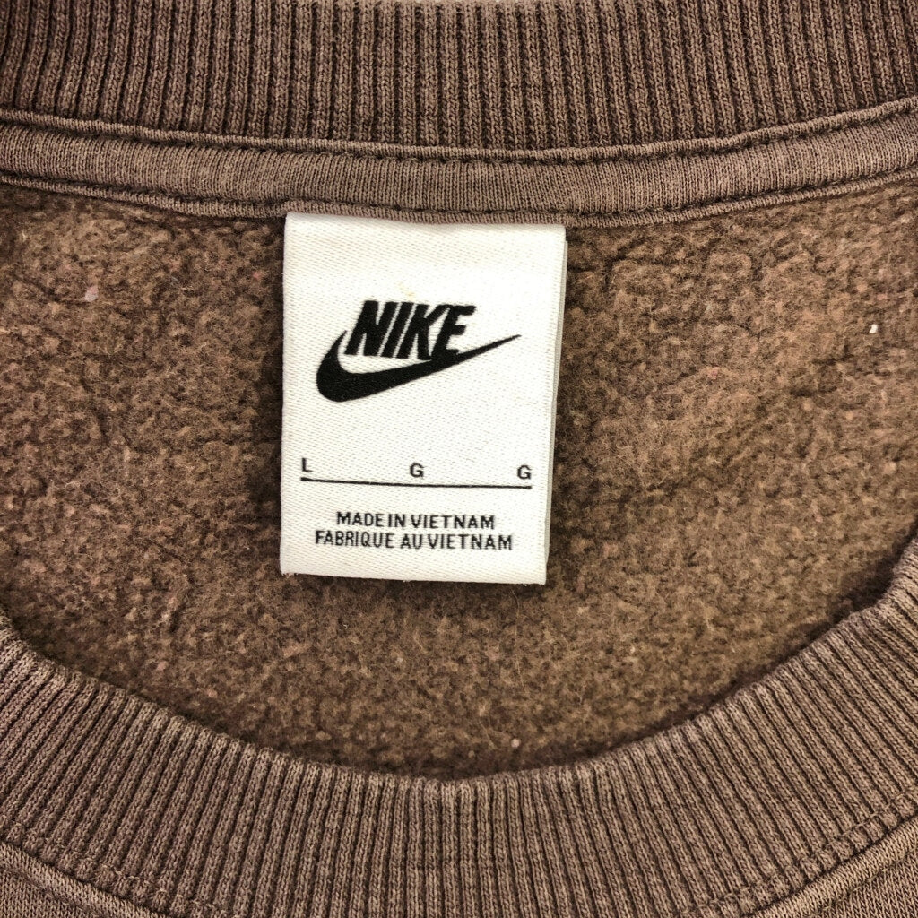 NIKE Logo Sweat