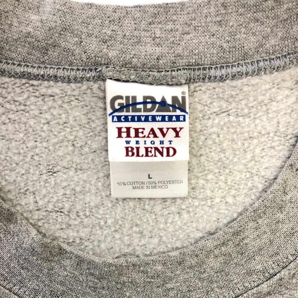 GILDAN Company Sweat