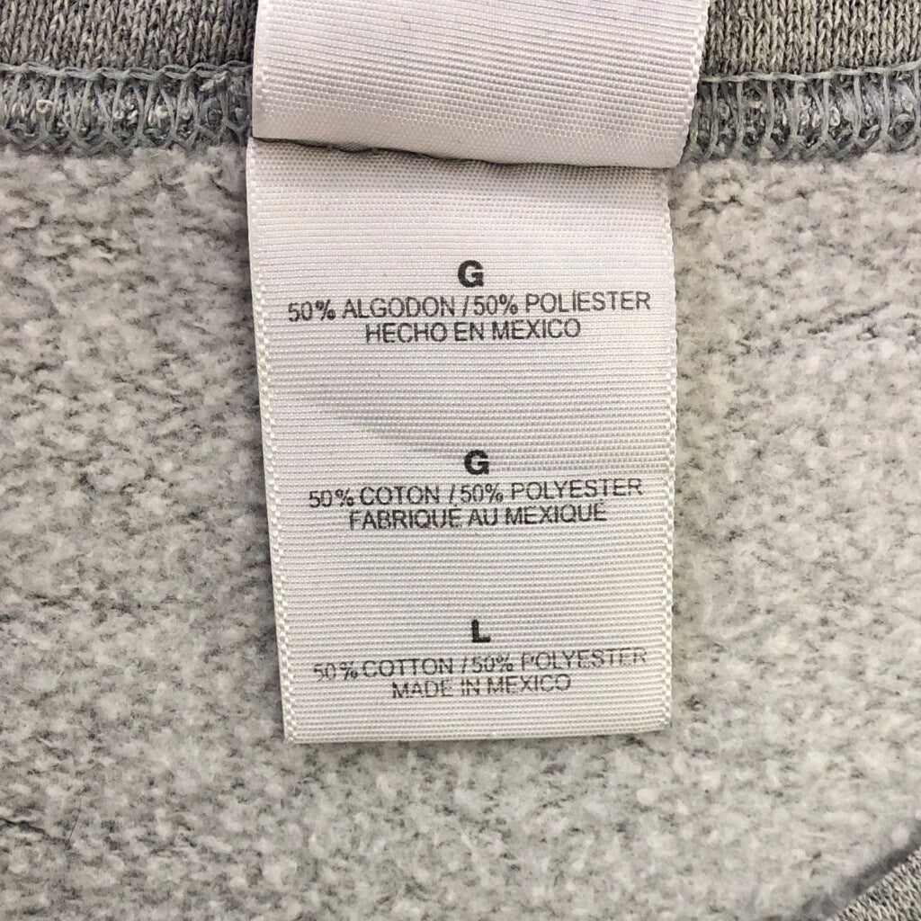 GILDAN Company Sweat