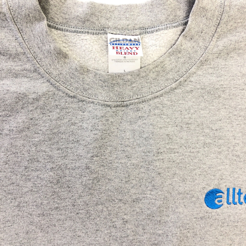 GILDAN Company Sweat