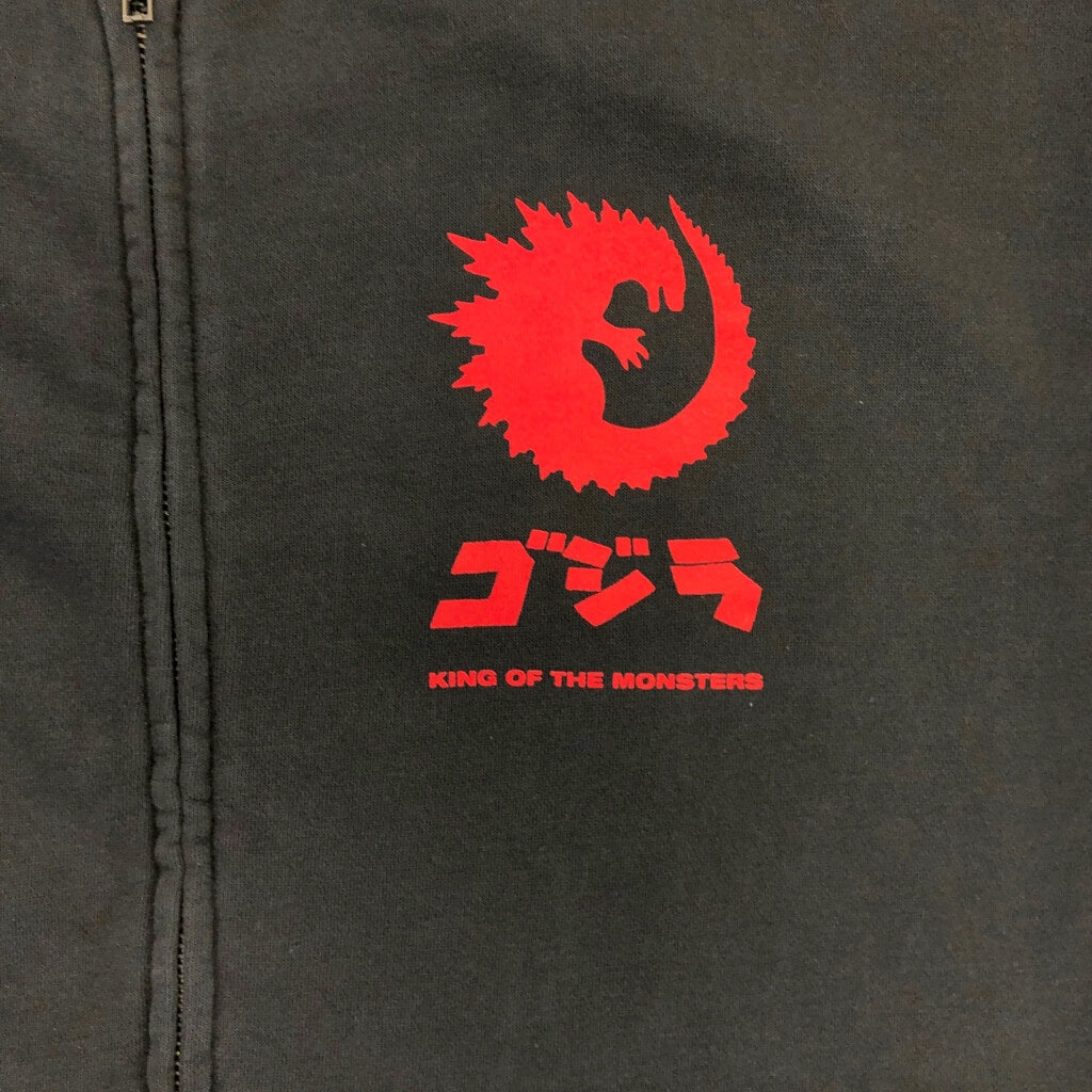 Tuner Cult Movie Hoodie