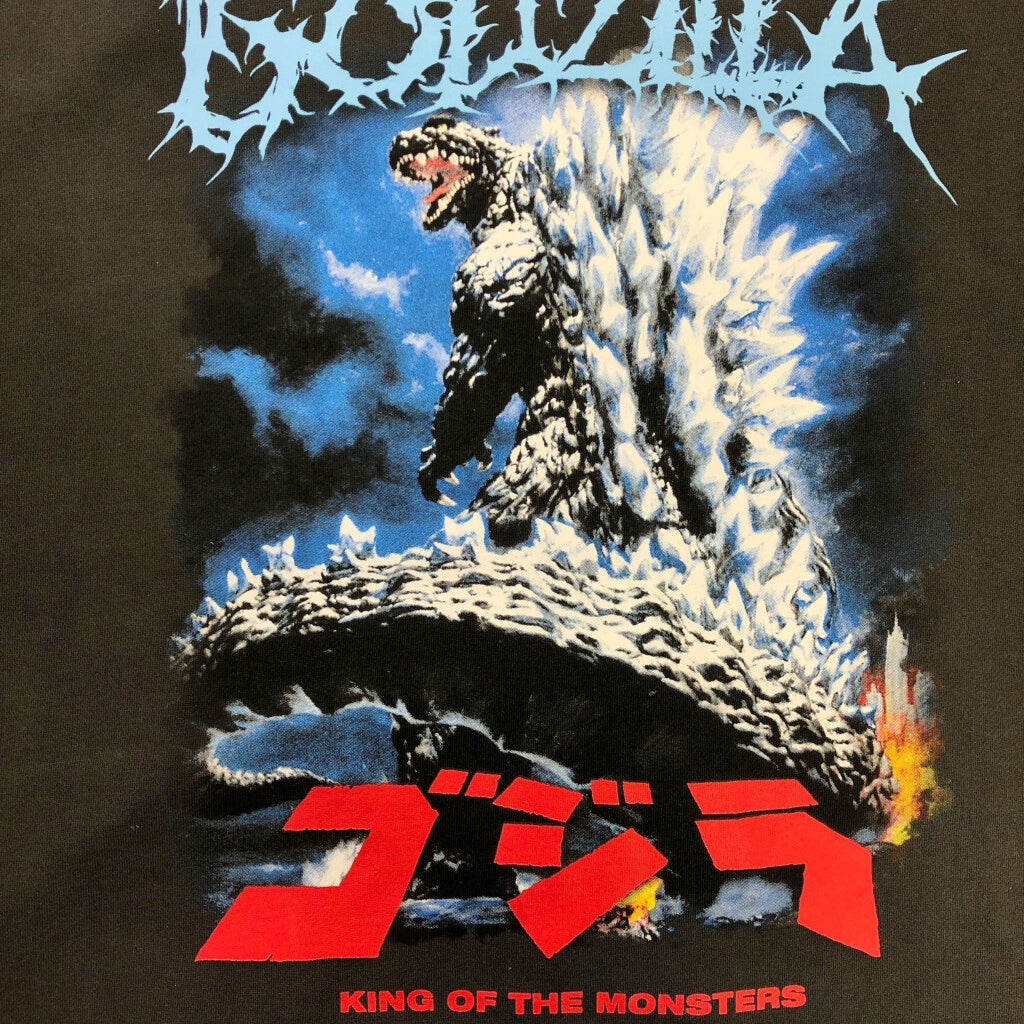 Tuner Cult Movie Hoodie