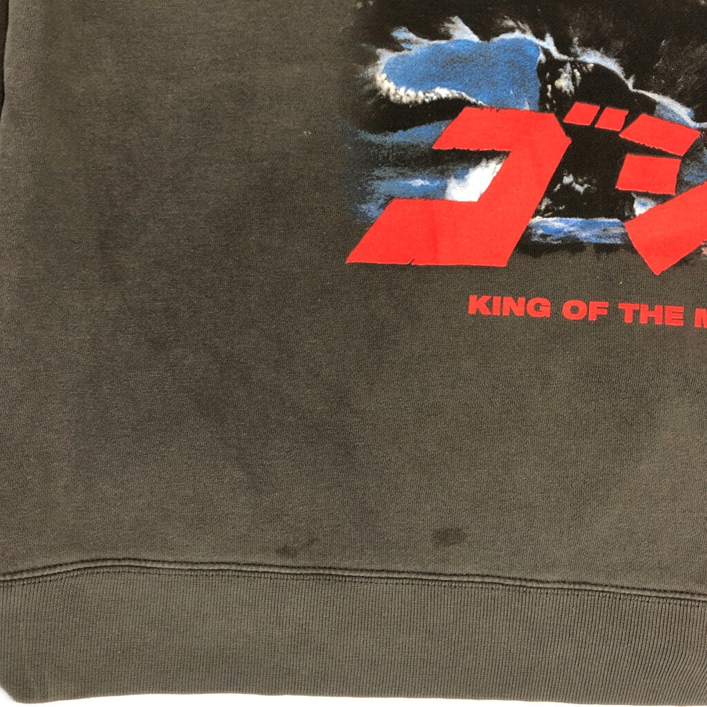 Tuner Cult Movie Hoodie