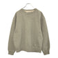 00s GAP Plain Sweat