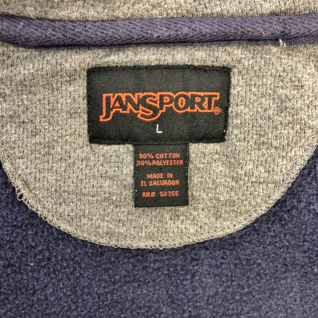 JANSPORT College Hoodie