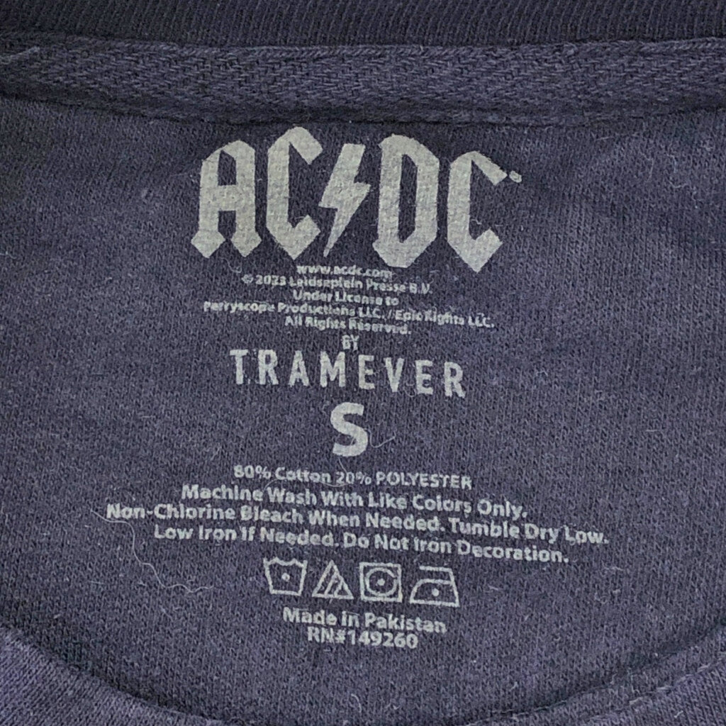 TRAMEVER Musician Sweat