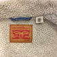 Levi's Denim Jacket