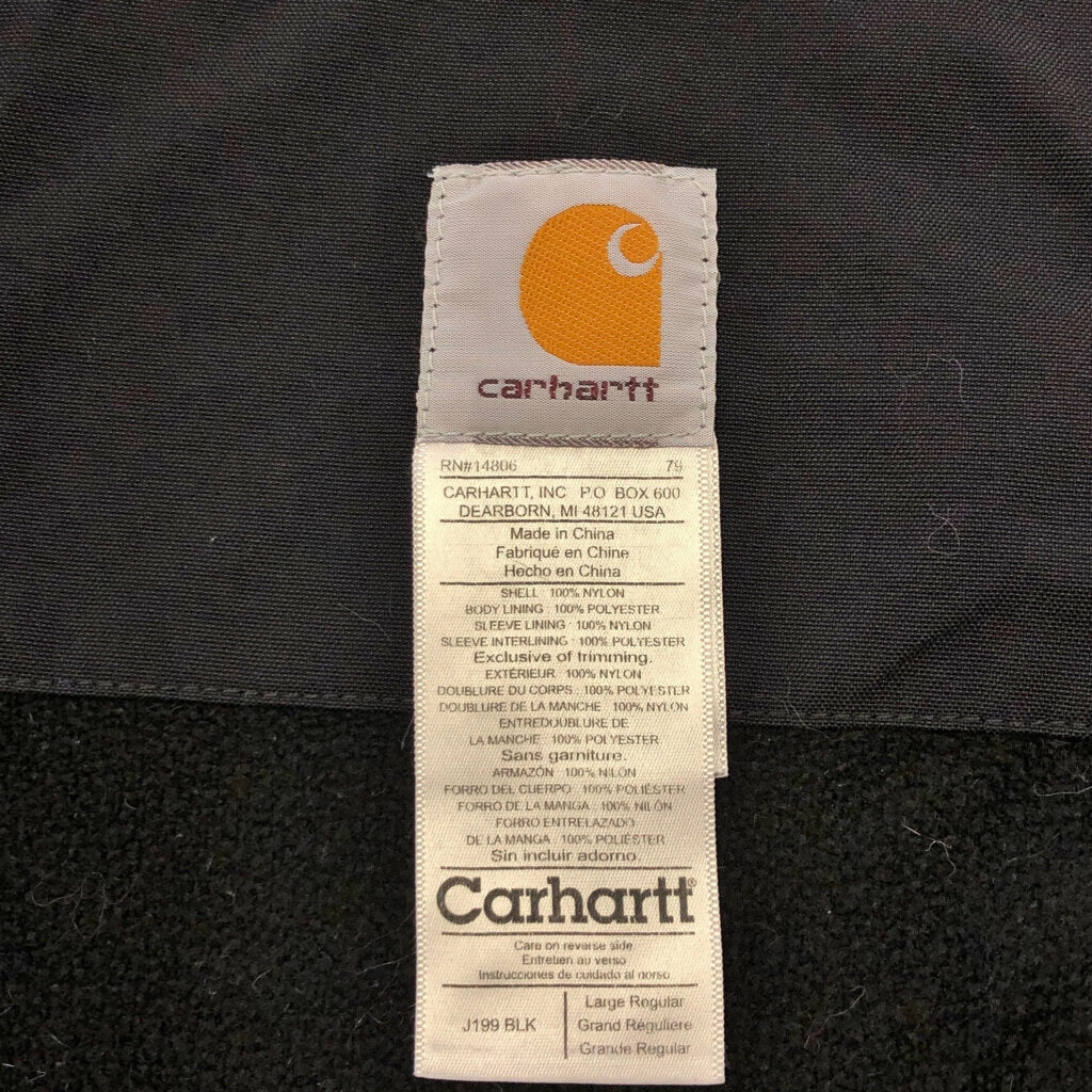 Carhartt Softshell Jacket