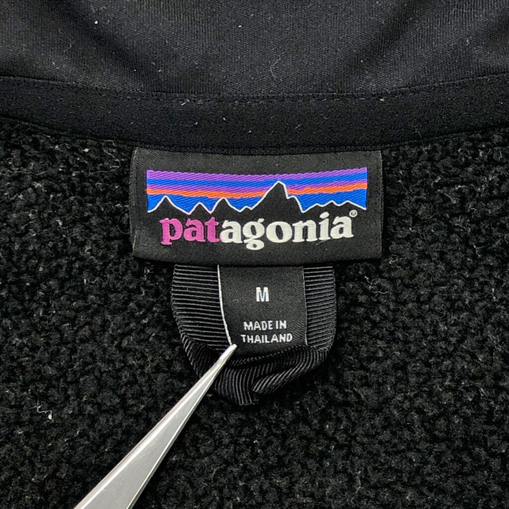 patagonia Better Sweater Jacket